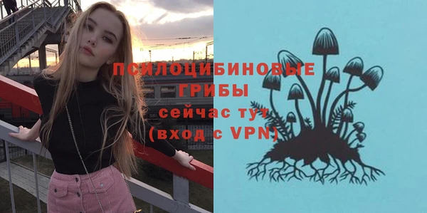 кокаин VHQ Бронницы