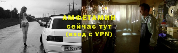 кокаин VHQ Бронницы